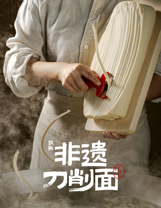 九毛九